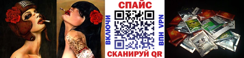 БУТИРАТ BDO 33%  blacksprut рабочий сайт  Отрадный  купить наркотик 