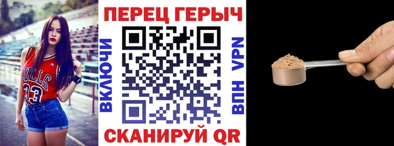 Героин афганец  купить наркотик  Отрадный 