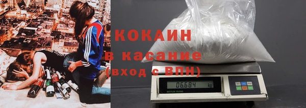 МДПВ Абинск