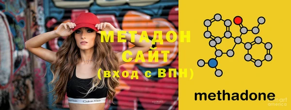 мефедрон Абаза