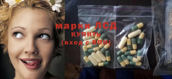 мефедрон Абаза