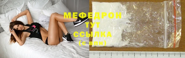 МДПВ Абинск