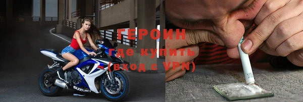 МДПВ Абинск