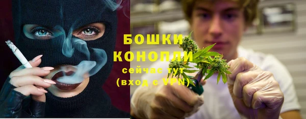 дживик Пролетарск