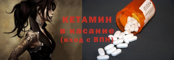 MDMA Premium VHQ Абдулино