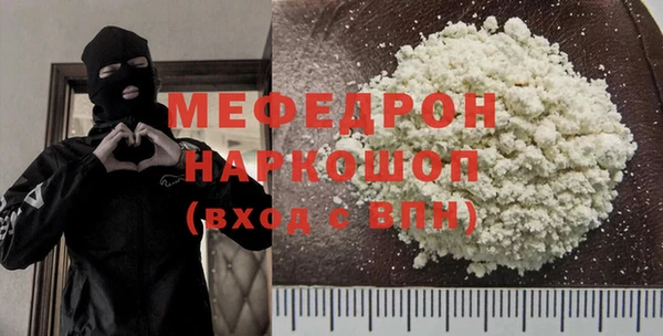 МДПВ Абинск