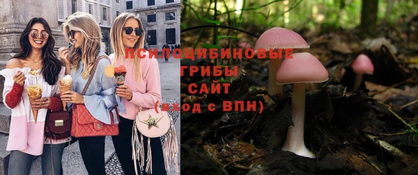 мефедрон Абаза