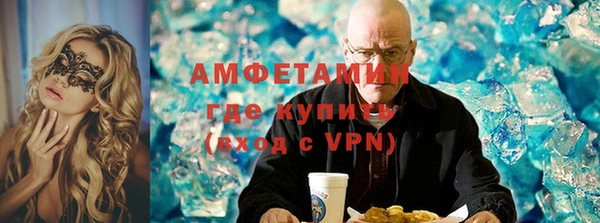 марки nbome Приозерск