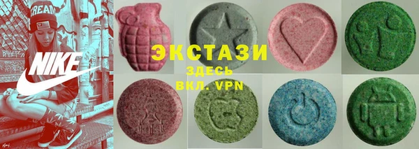 марки nbome Приозерск