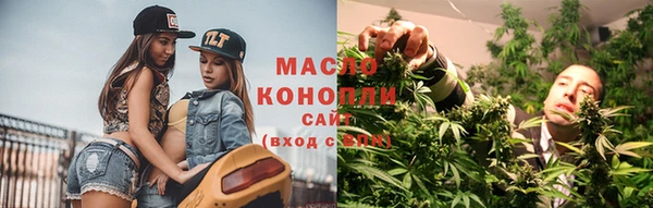 MDMA Premium VHQ Абдулино