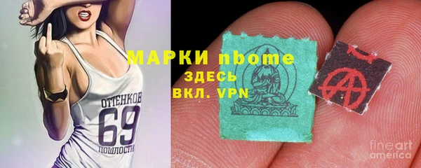 МДПВ Абинск