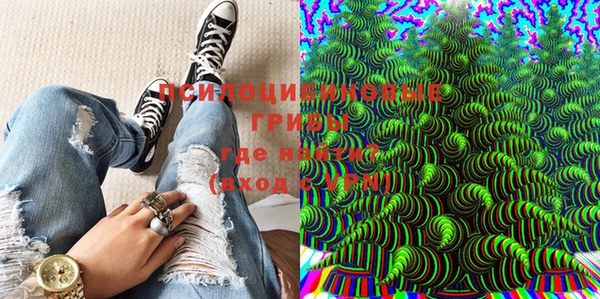 MDMA Premium VHQ Абдулино