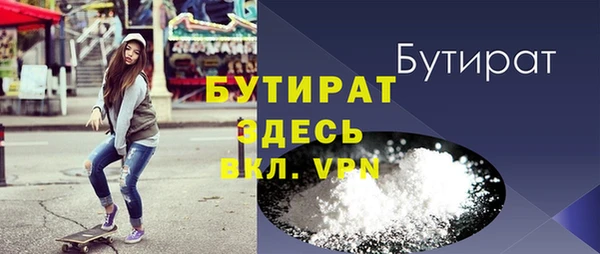 МДПВ Абинск