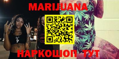 COCAINE Среднеуральск