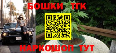 COCAINE Среднеуральск
