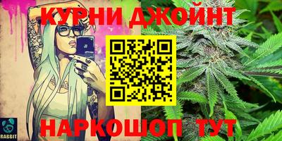 COCAINE Среднеуральск