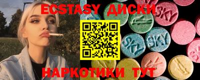 COCAINE Среднеуральск
