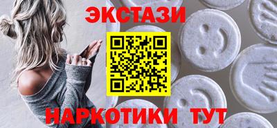 COCAINE Среднеуральск