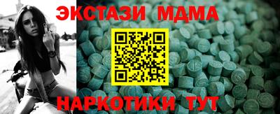 COCAINE Среднеуральск