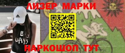COCAINE Среднеуральск