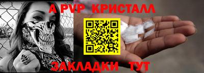 COCAINE Среднеуральск