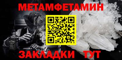 COCAINE Среднеуральск