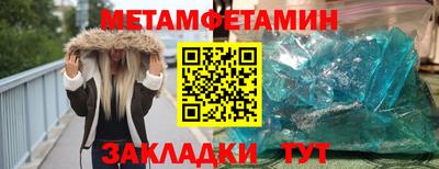 COCAINE Среднеуральск