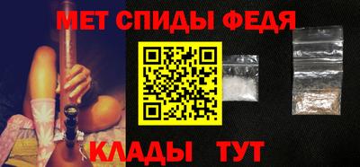 COCAINE Среднеуральск