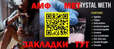 COCAINE Среднеуральск