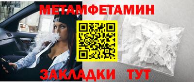 COCAINE Среднеуральск