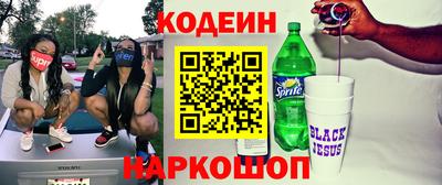 COCAINE Среднеуральск