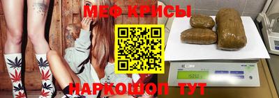 соль ск Старая Купавна