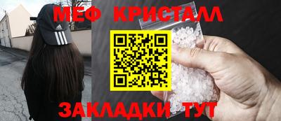 COCAINE Среднеуральск