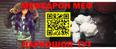 COCAINE Среднеуральск