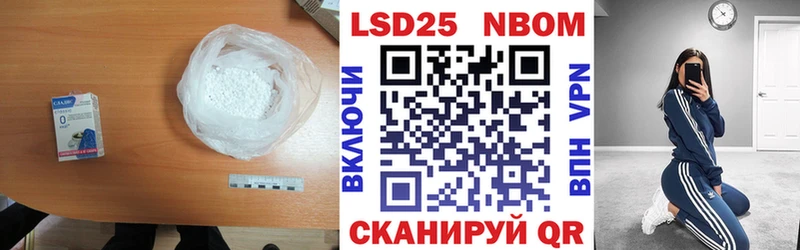 ЛСД экстази ecstasy  наркотики  OMG   Отрадный 