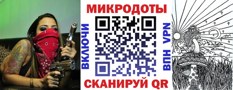 наркотики  Отрадный  Псилоцибиновые грибы мицелий 