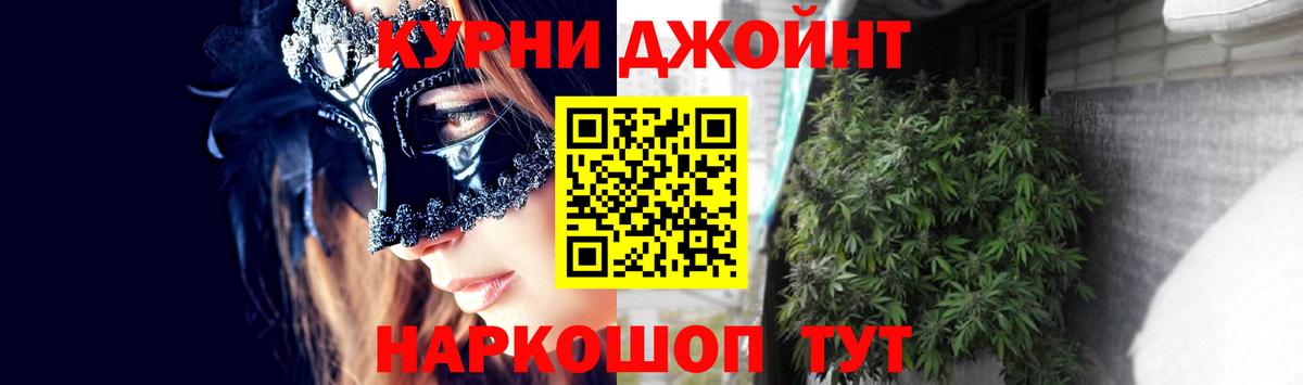 Alpha PVP Отрадный
